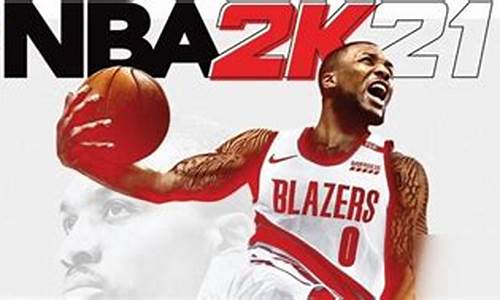 nba2k如何空中接力_nba2k怎么空