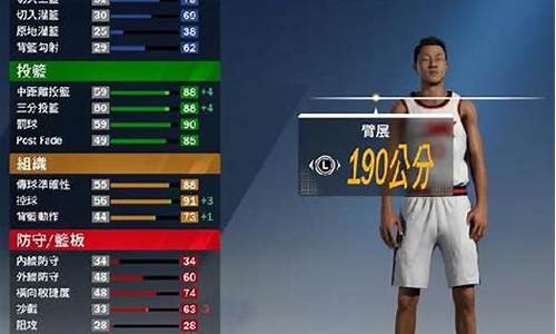 nba2k20连接不上服务器_nba2k