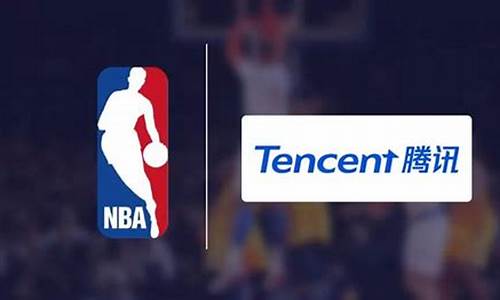 腾讯nba直播_腾讯nba直播在线观看免