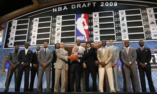 nba选秀2009