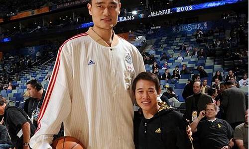 姚明李连杰nba篮球赛