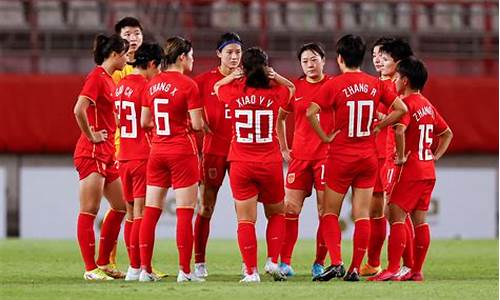 女足东亚杯2022赛程