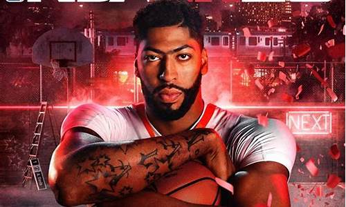 nba2k20如何和好友单挑_nba2k20怎么和好友单挑